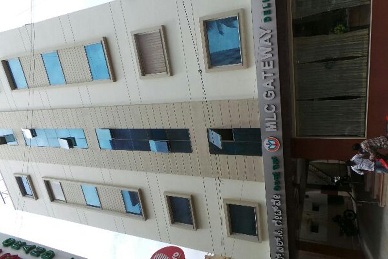 بنغالور Mlc Gateway Deluxe Inn المظهر الخارجي الصورة