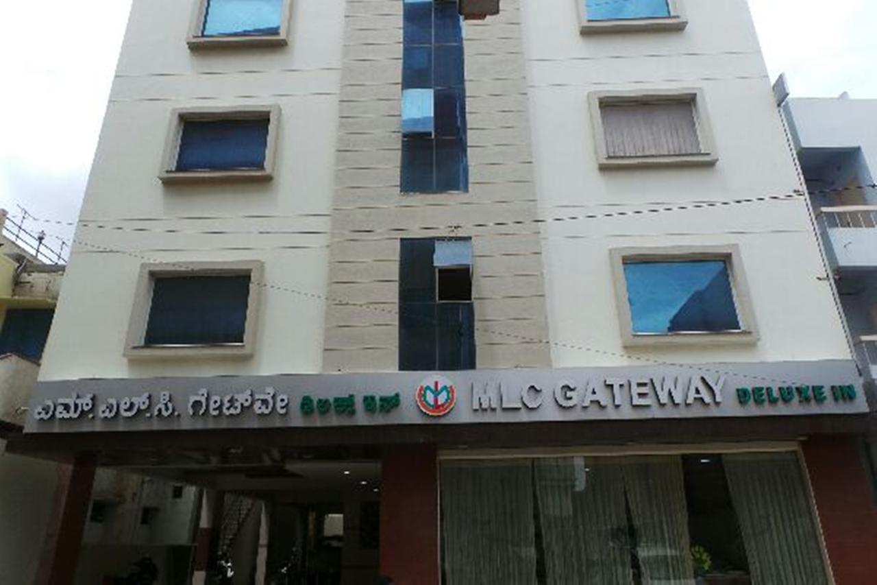 بنغالور Mlc Gateway Deluxe Inn المظهر الخارجي الصورة